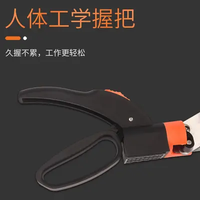 Discoverer Pruning Shears, Multifunctional Rotating Hedge Shears