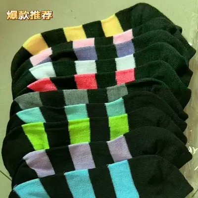 Women's Moisture-Wicking Short Socks, Solid Color, Summer Style