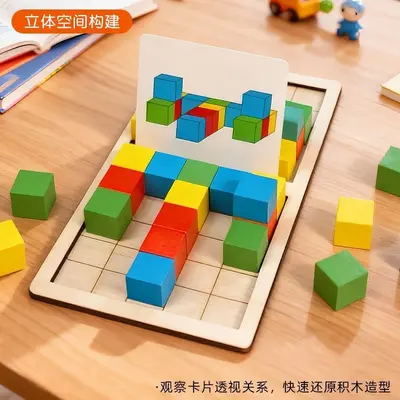 İki oyunculu blok oyunu, 3D uzay, mantık eğitim, aile oyunu