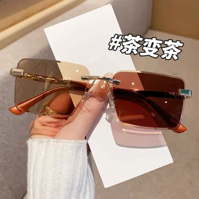 2026 Square Frame Color-Changing Sunglasses, Unisex, Outdoor UV Protection - 1