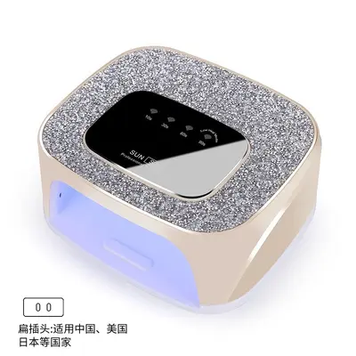 Grenzüberschreitende beliebte S20 Nagellampe mit 36 LED Diamanten und hochglänziger Stromspeicher schnelltrocknend Gel-Fototherapiemaschine mit schnelltrocknender Aushärtungslampe - 10