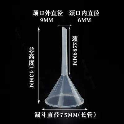 30 50 60 75mm plastik mini küçük huni sıvı dağıtım hunisi sıvı dağıtım aleti - 13