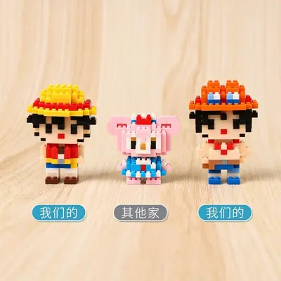 Micro Diamond Building Block Compatible Cartoon Figure Matching Toy for Children - 5