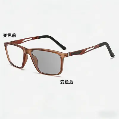 Photochromic Multifocal Reading Glasses, Anti-Blue Light, Ultra-Light Sports Frame