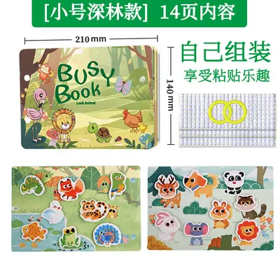 Reusable Quiet Sticker Busy Book for Early Education - 7