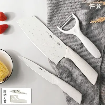 Yangjiang Kitchen Knife and Cutting Board 2-in-1 Set, Stainless Steel - 9