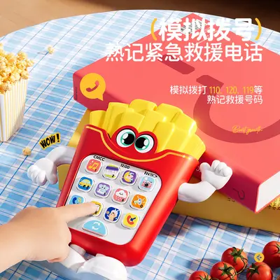 Baby-Lernspielzeug-Handy mit Licht und Sound, Cartoon-Design
