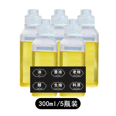 Precision Portion Squeeze Oil Dispenser, PP5 Plastic Kitchen Oil Bottle - 10