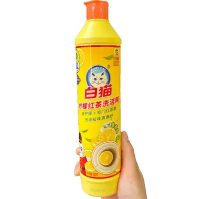 White Cat Dishwashing Liquid 500g Lemon Black Tea 30 Bottles - 5