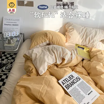 A Sınıfı Annelik Bebek Yatak Takımı Yorgan Kılıfı Kalınlaştırılmış Su Yıkama Pamuk Yatak Çarşafı Yerleşik Çarşaf Öğrenci Yurdu Üç Parçalı Set 4 - 11