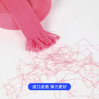 Colored Wide Nylon Elastic Band High Elasticity Garment Accessory - 5