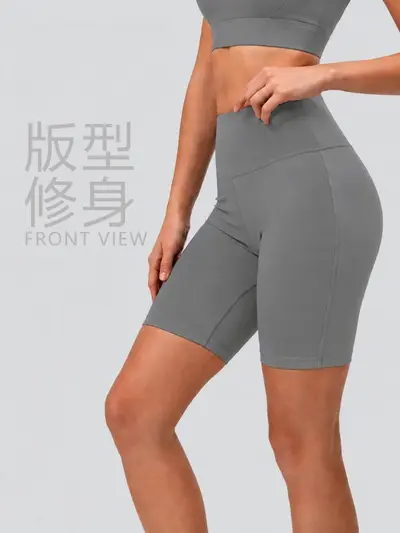 铭达蜜桃臀健身短裤高腰收腹贴合腰线灰色显瘦外穿骑行瑜伽五分裤