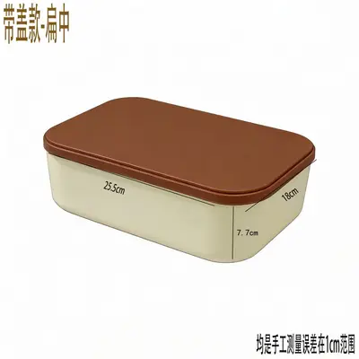 Large Desktop Drawer Storage Box, Plastic - 11