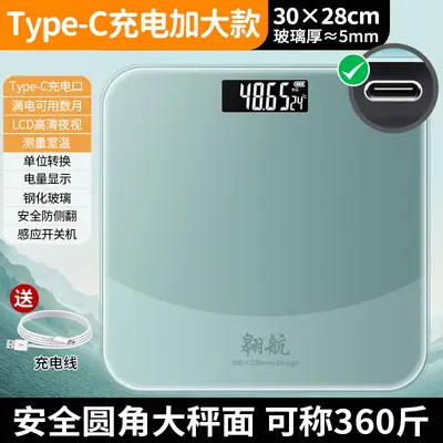 翱航电子秤体重秤电子家用体重秤大号精准称重秤人体秤厂家批发 - 7