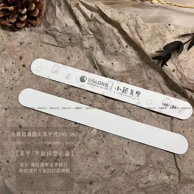 6-design nail file and care tool set - 12