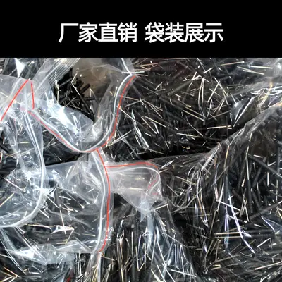 8合1小黑批手机维修螺丝刀套装苹果安卓电池液晶拆机配送小工具套