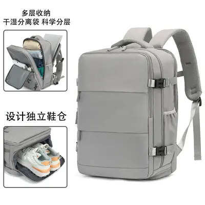 Unisex Cabin-Size Business Travel Backpack, Large Capacity, Laptop Compartment - 9
