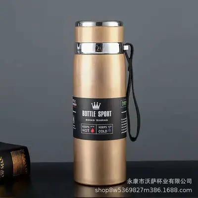Double-Wall Stainless Steel Vacuum Sports Bottle with Strap - 10