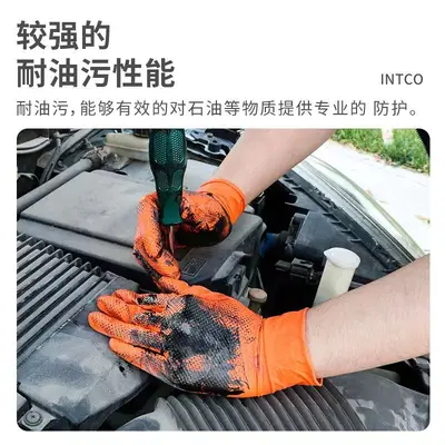 Extra dicke orange Nitrilhandschuhe mit Diamantmuster, wasserdicht und ölbeständig