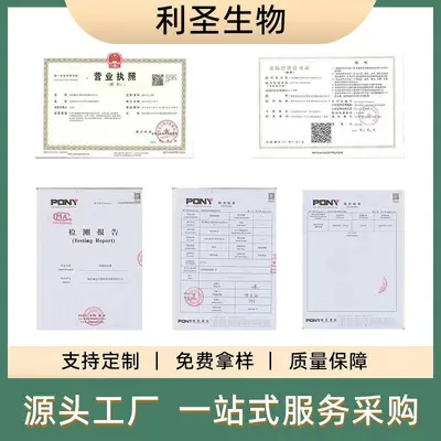 乳清蛋白粉WPC80健身浓缩速溶蛋白粉水解分离乳清蛋白WPI90包邮