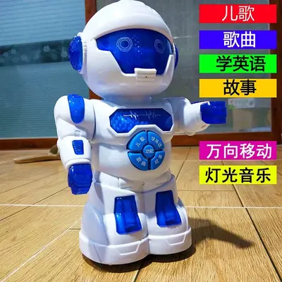 Kinder-Lernroboter mit Geschichtenfunktion und Tanzmodus - 4