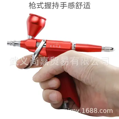 Hafif tabanca tipi airbrush SJ-116 - 2