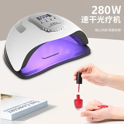 Quick-Drying Nail Lamp UV Phototherapy Lamp High-Power Nail Curing Machine Professional Nail Salon Nail Polish Adhesive UV Curing Lamp