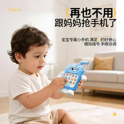 Baby-Lernspielzeug-Handy mit Licht und Sound, Cartoon-Design