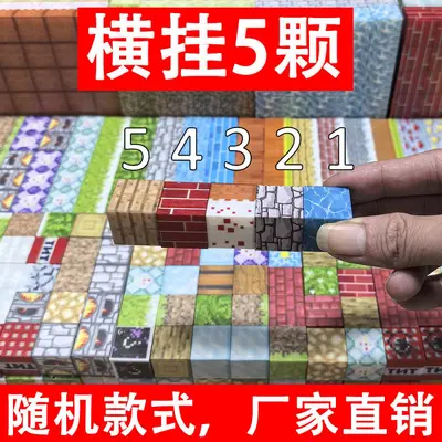 Strong Magnetic Building Blocks Educational Magnetic Toy, Gift for Boys - 7