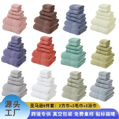 Pure cotton towel set, six pieces