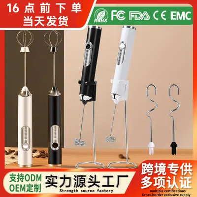 Handmixer, Eierquirl, Haushalts-Milchaufschäumer, elektrischer kleiner Mixer, Milchschäumer, Kaffee-Milch-Schäumer für Creme