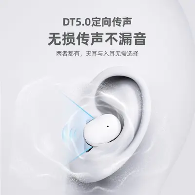 2026 Yeni Model Üçü Bir Arada Gerçek Kablosuz Bluetooth Kulaklık Bir Depolama Üç Çift Kulak Klibi Dijital Ekran Uluslararası Ticaret Toptan - 5