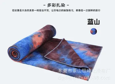 Batik yoga matı havlusu, kaymaz, kalın, mikrofaser - 7