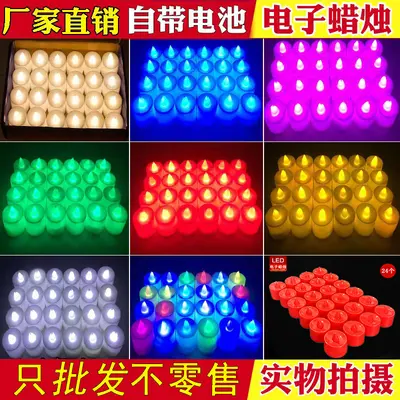 Elektronik Mum Işığı LED Mum Yaratıcı Düğün Doğum Günü Düğün Sahne Dekorasyonu Dumansız Kalıcı Işık Küçük Mum