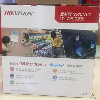 Hikvision DS-7916N-K4/16P NVR Netzwerk-Videorekorder mit POE
