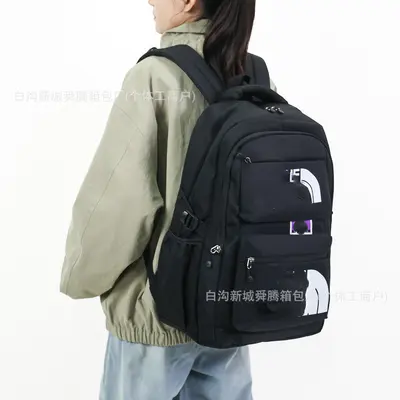 Unisex Letter Print Outdoor Backpack, Large Capacity Junior High Schoolbag - 1