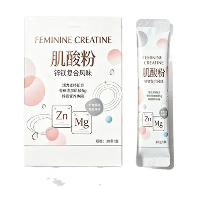 Women's Creatine Monohydrate Powder with Zinc and Magnesium, High Purity - 6