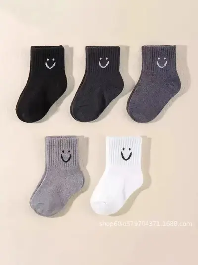 Toddler Short Socks, Solid Color, Cartoon Smiley Face, Anti-Slip Sole
