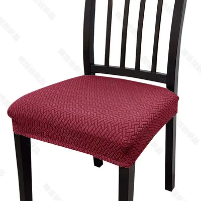 Rutschfester Stuhlbezug mit Streifen, Jacquard, universell passend - 10