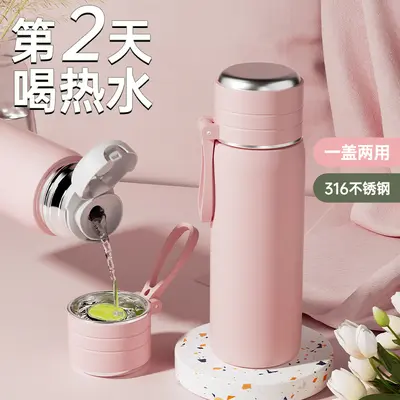 大容量316不锈钢保温杯学生简约高颜值专用双饮杯子便携户外杯子