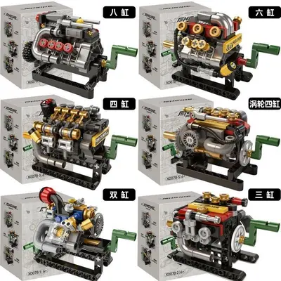 V8 Engine Building Block Toy Set, Desktop Model Ornament - 4