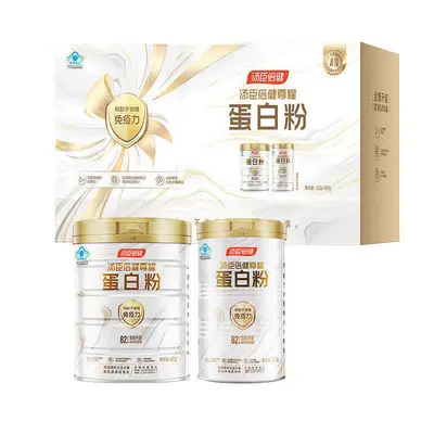 Tanshen Beijian Zun Yao Molkenproteinpulver, Stardiamond Goldausgabe