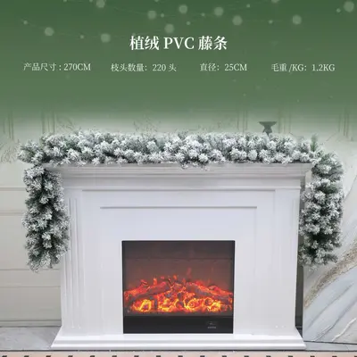 Rattan Snowflake Christmas Decoration, Hotel Ornament - 10