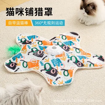 Cat Hunting Tent Self-entertaining Boredom Relief Hideaway Tent Electric Hunting Tent Cat Teaser Stick Automatic Cat Turntable Pet Toy - 11