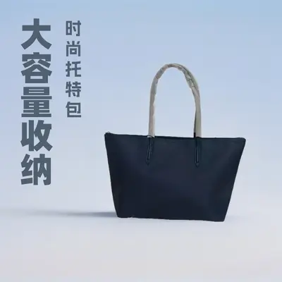 Fransız Kötü Balık Çanta Büyük Hacimli Askılı Kadın Tote Çanta - 3