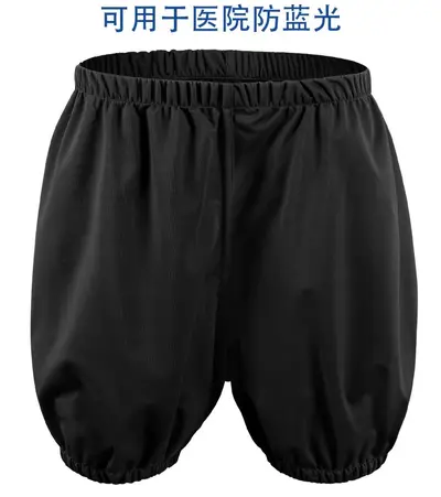 Adult Incontinence Pants, Single-Layer, Waterproof, Ultra-Thin - 10