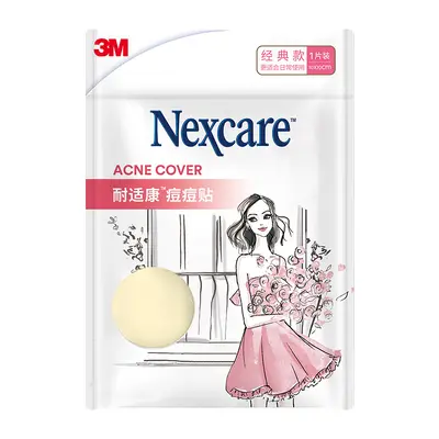 3M Nexcare Waterproof Acne Patches, Invisible, Mixed Pack - 5