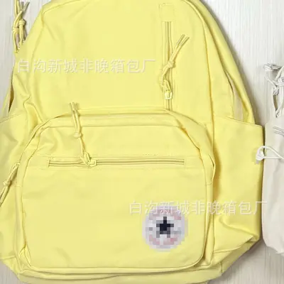 Neuer Campus-Schulrucksack für Mittel- und Hochschüler, minimalistisches Design, vielseitig kombinierbar, großes Fassungsvermögen, Doppelschulter-Rucksack KW, Unisex-Outdoor-Sportrucksack - 11