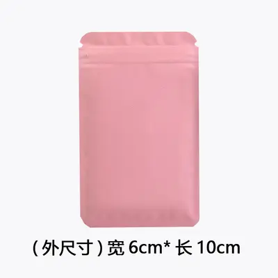 Farbige Schmuckverschlussbeutel Blindtasche Mattierte Aluminium-Folienbeutel beidseitig aluminium-beschichtete undurchsichtige Knochentasche Lebensmittel-Versiegelte Verpackungstasche - 7