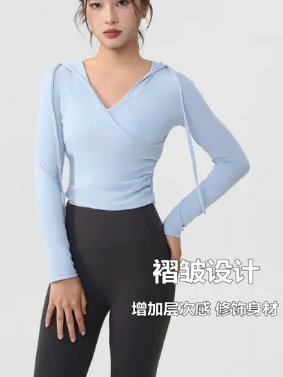 连帽瑜伽服女长袖2025收腰显瘦运动罩衫透气普拉提训练上衣秋速干